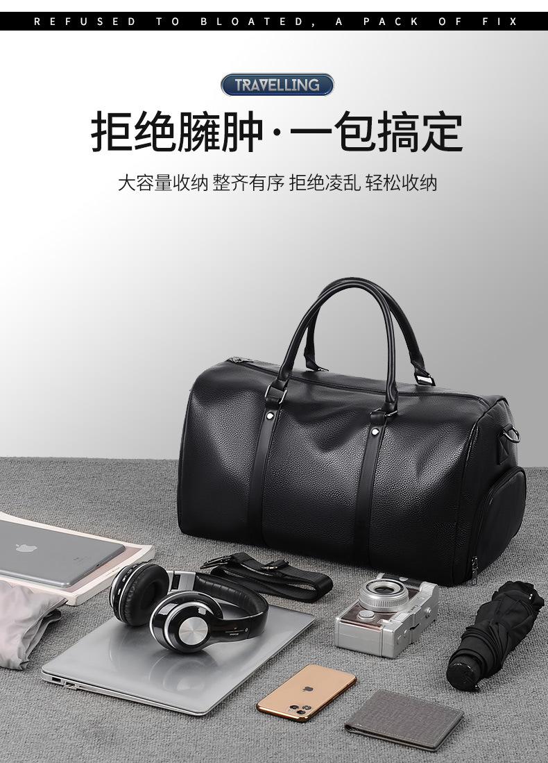 Travel bag, wet and dry separation, independent shoe compartment