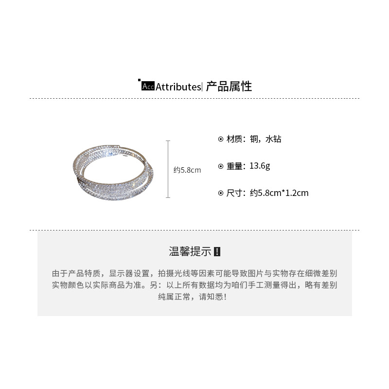 Artificial pearl multilayer rhinestone stretch bracelet