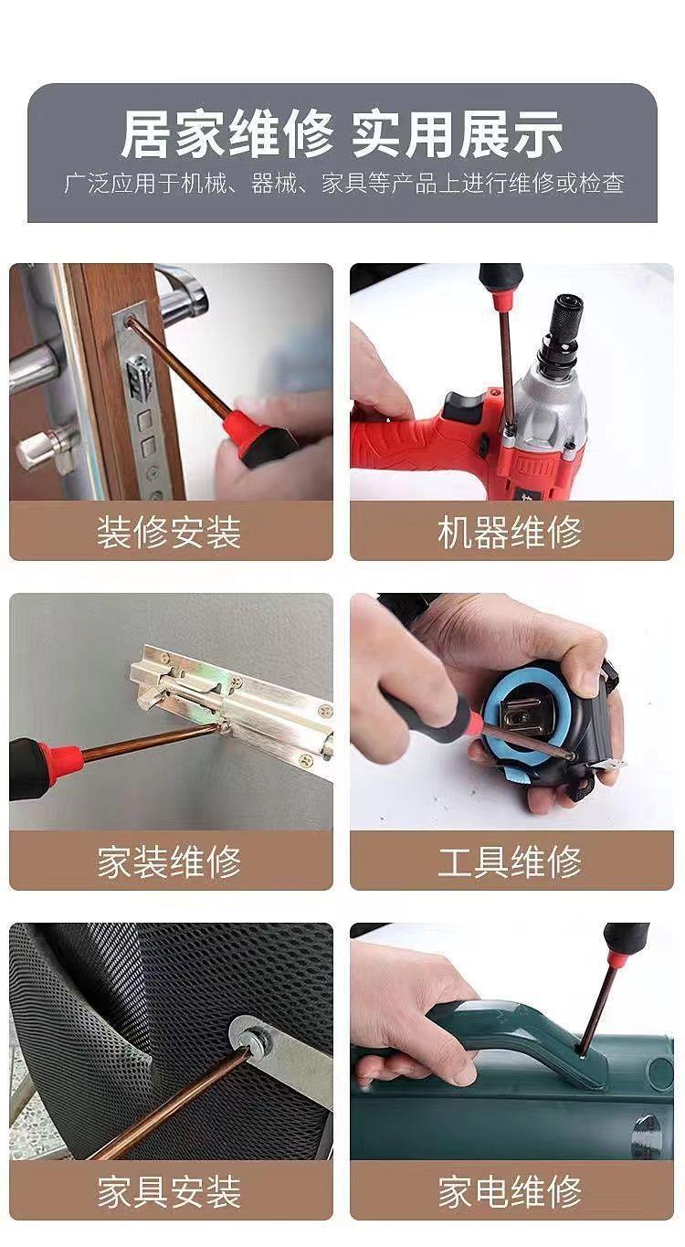 S2 steel screwdriver set, magnetic, industrial grade