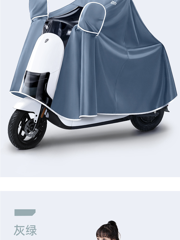 Oxford Yağmurluğu Elektrikli Scooter Motosiklet Kalınlaştırılmış