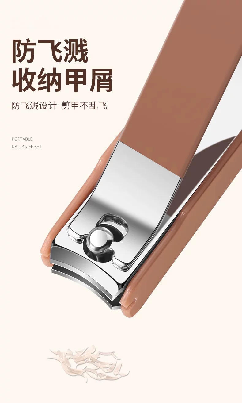 Nail scissors set anti-splash boxed tools