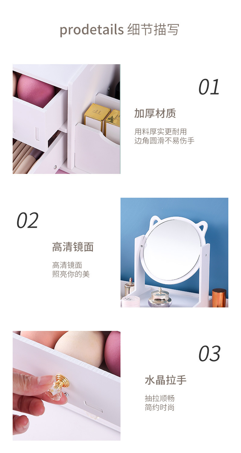 Drawer makeup mirror storage box, extra-large round mirror