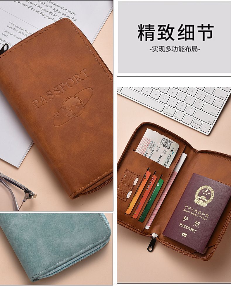 Zippered Passport Holder, Travel Document Organizer