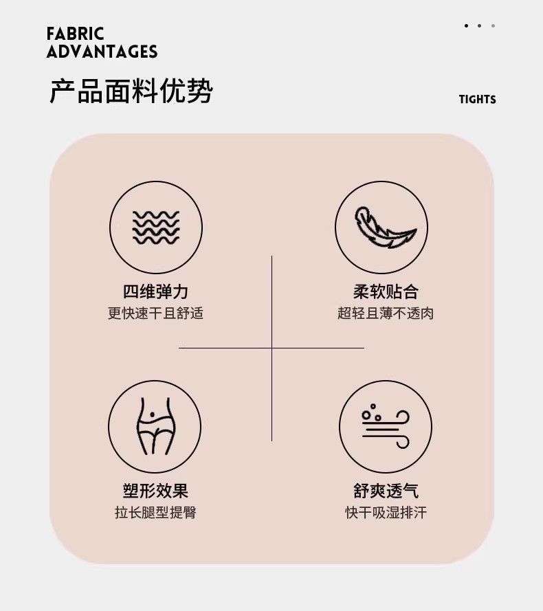 健身裤女运动跑步速干紧身打底新款压缩大码裤子瑜伽高弹训练长裤