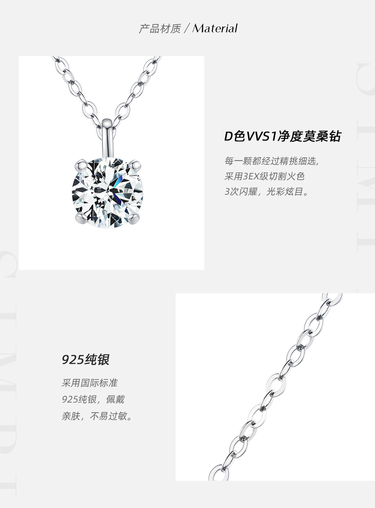 MODIAN 1 Carat Moissanite Silver Necklace