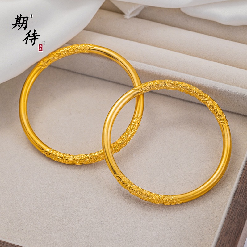 Vietnamese Sand Gold Bracelet, Closed, Women's, Fade-resistant