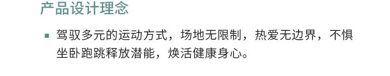 圆领短款瑜伽长袖女固定胸垫透气速干日常健身跑步训练瑜伽服上衣