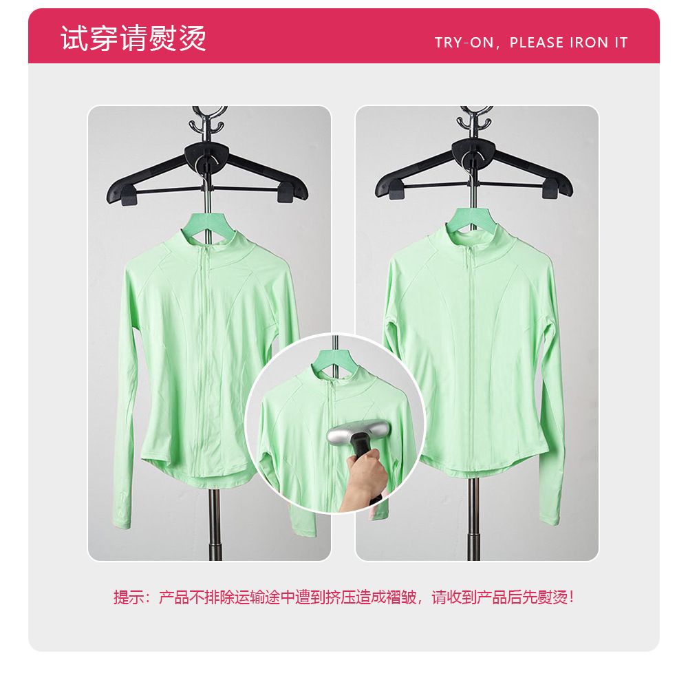 春夏新款竹节纱速干瑜伽罩衫女修身透气运动上衣批发抽绳网纱背心