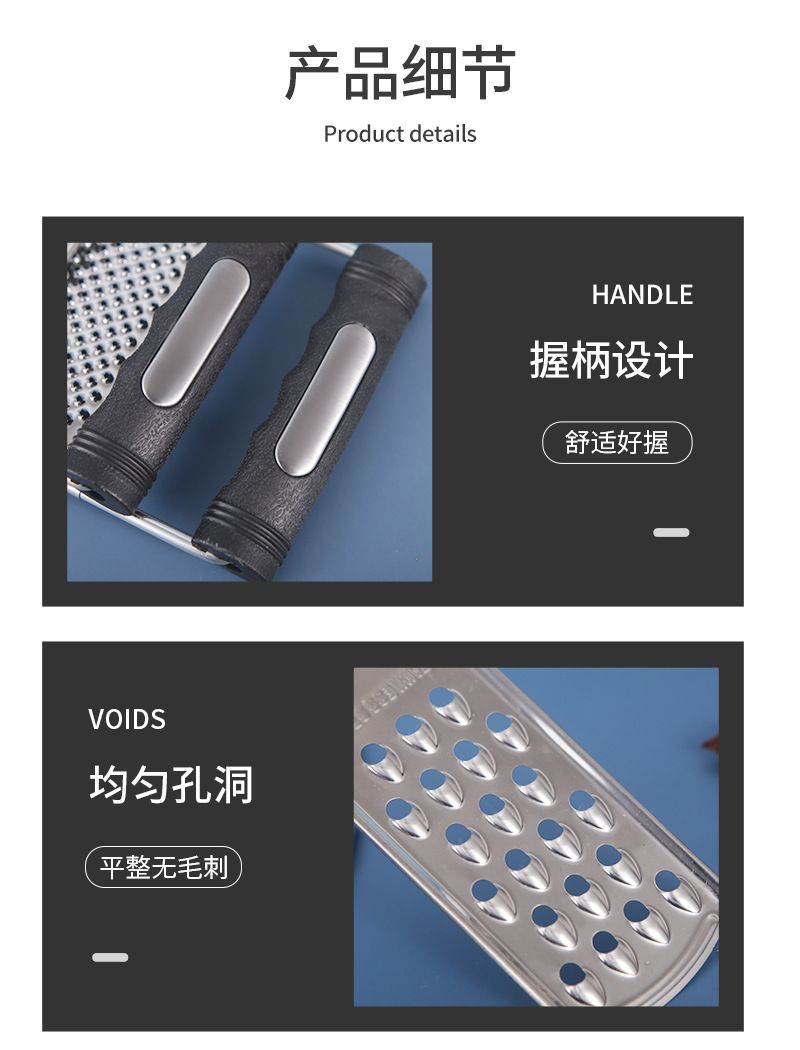 多功能不锈钢刨丝器家用厨房工具切菜器萝卜土豆刨丝切片