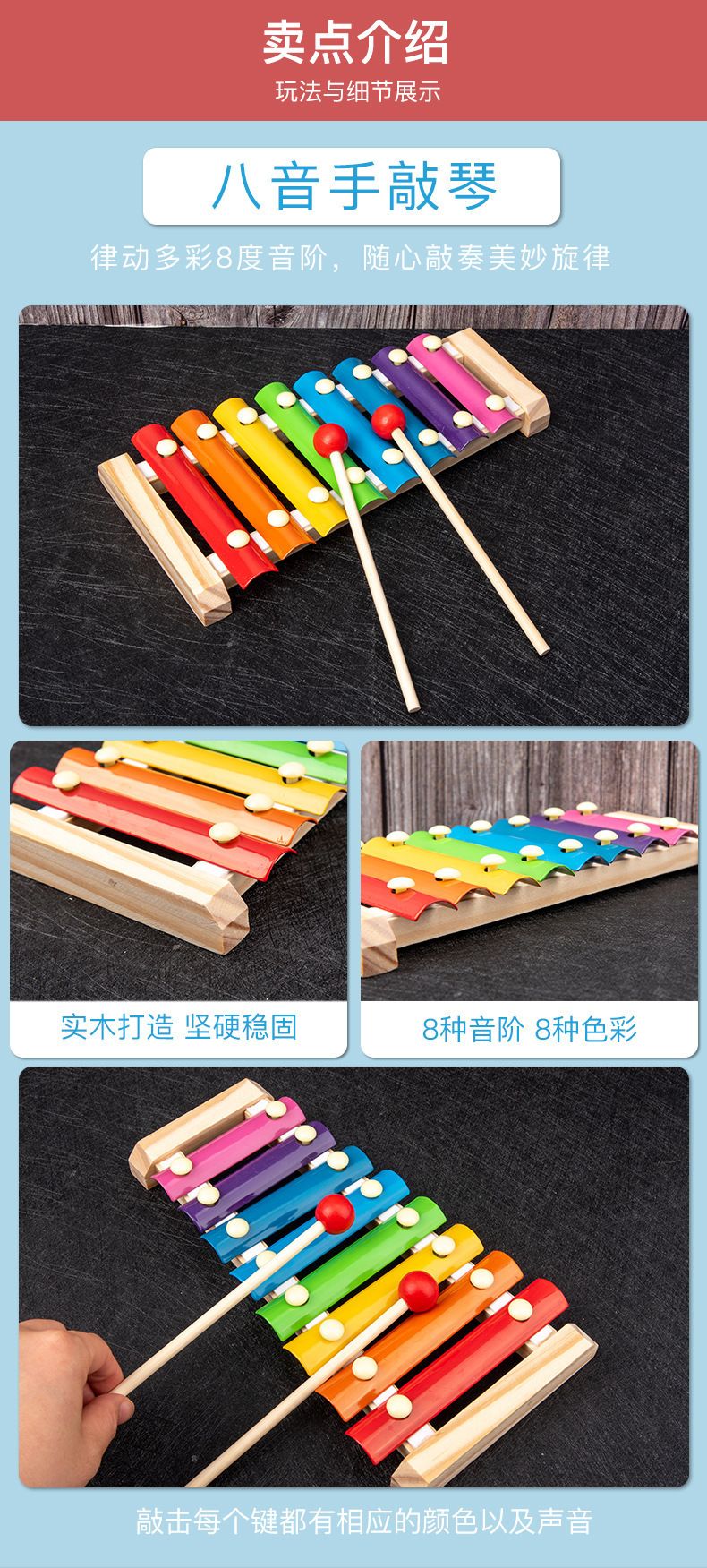 Holz-Lernspielzeug-Set mit Xylophon und Perlen für Babys