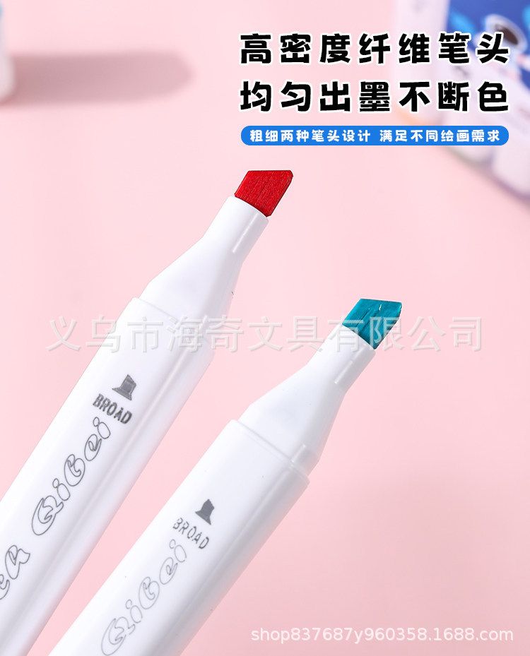 Çift uçlu marker kalem seti, 12 renk, su ile yıkanabilir, anime çizim