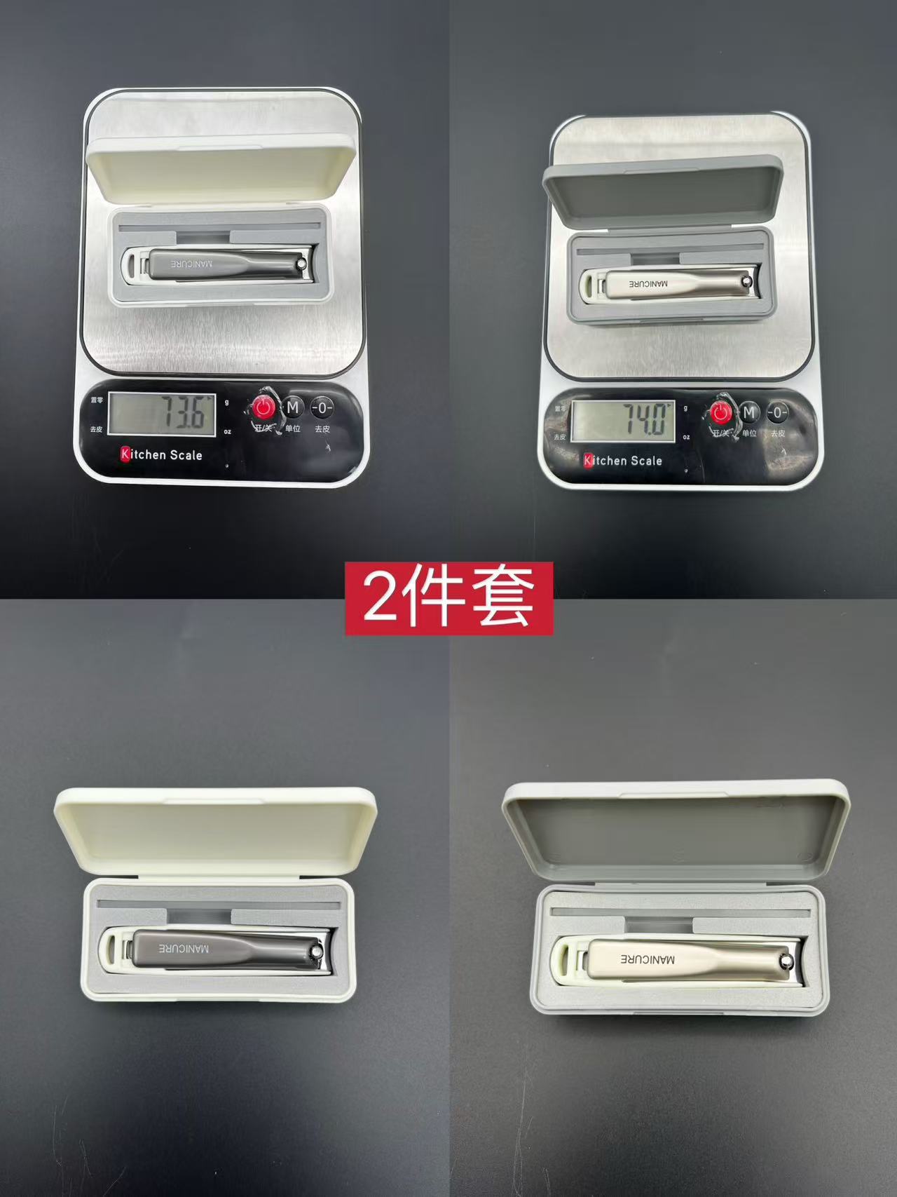 Nail clipper set manicure tools custom logo