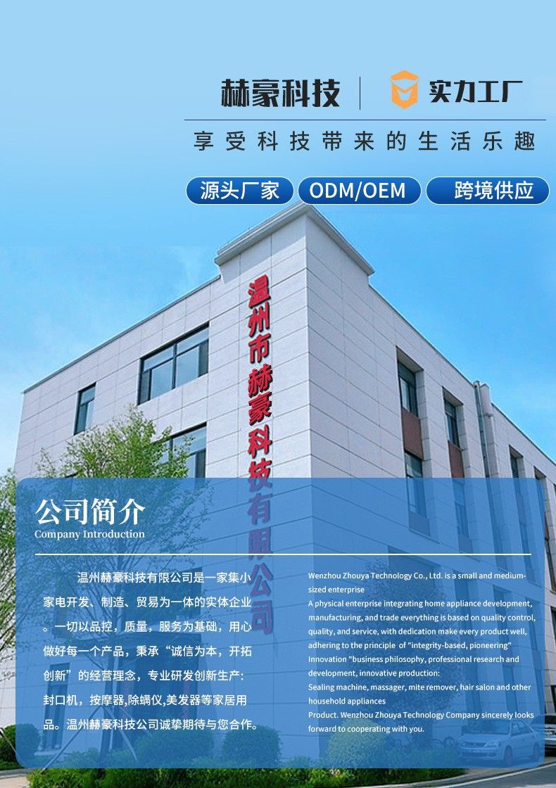 跨境多头筋膜枪放松肌肉电动按摩器运动颈膜枪家用健身迷你筋膜枪