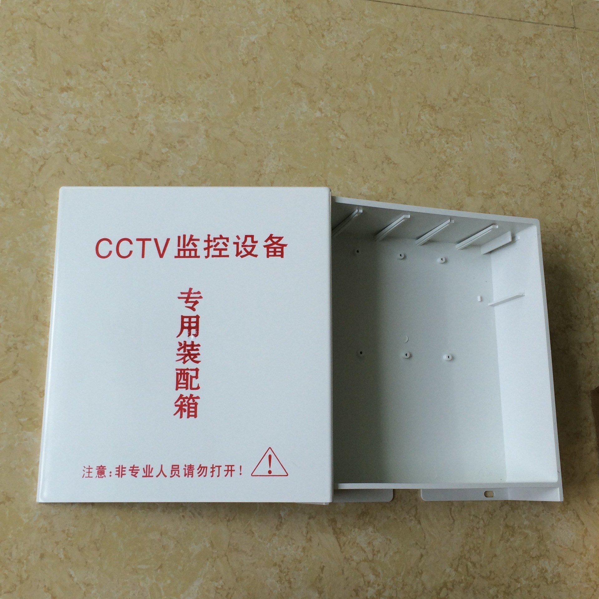 Waterproof plastic box for monitoring equipment installation