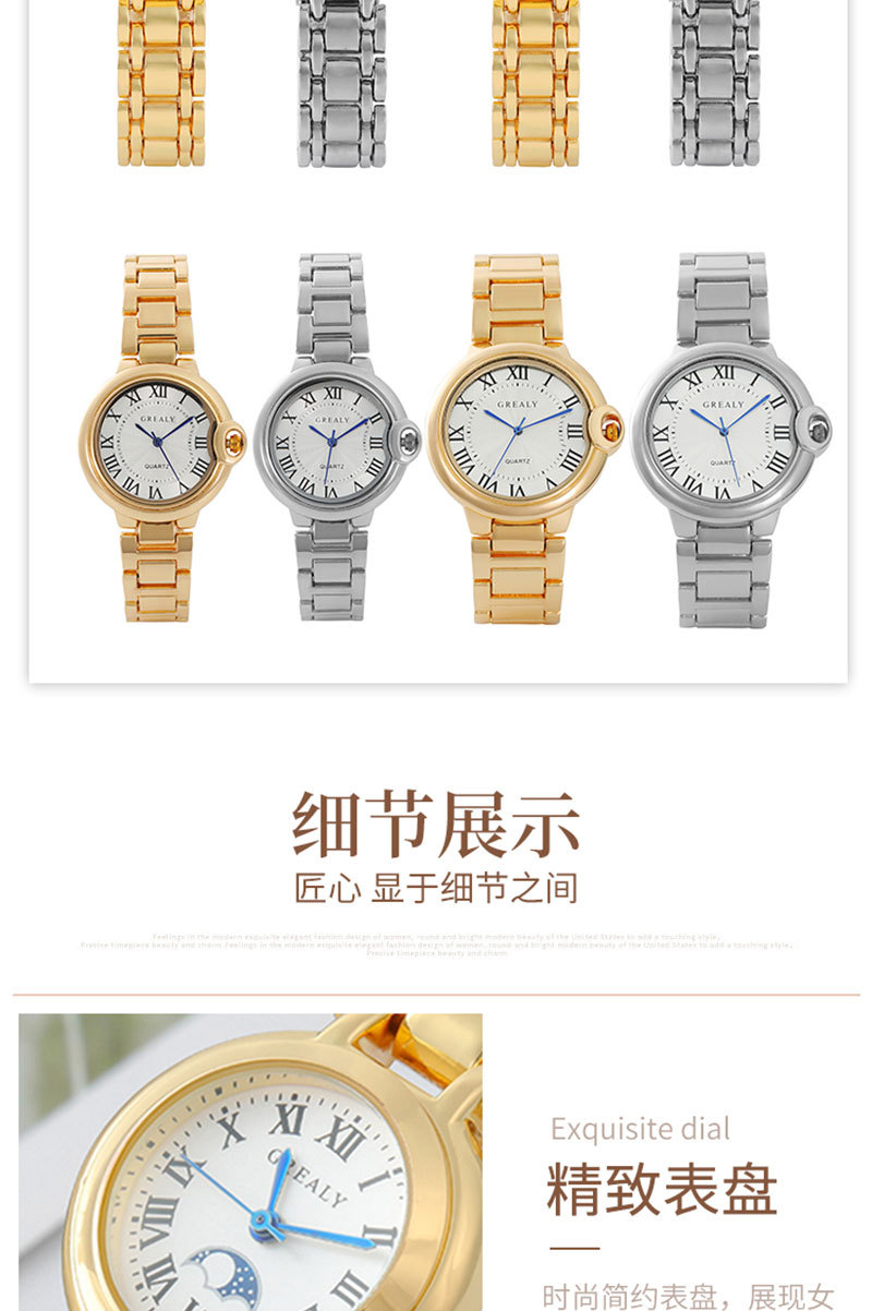 Damen-Quarzuhr quadratisches Design Diamantmuster Stahlband