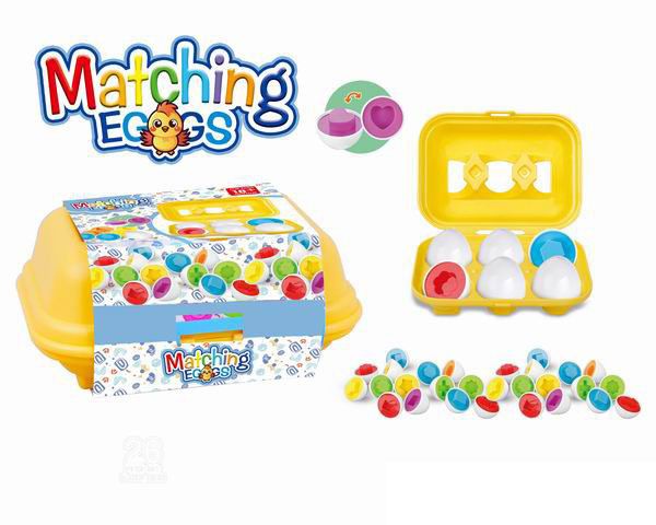 Geometric shape matching toy, twist egg
