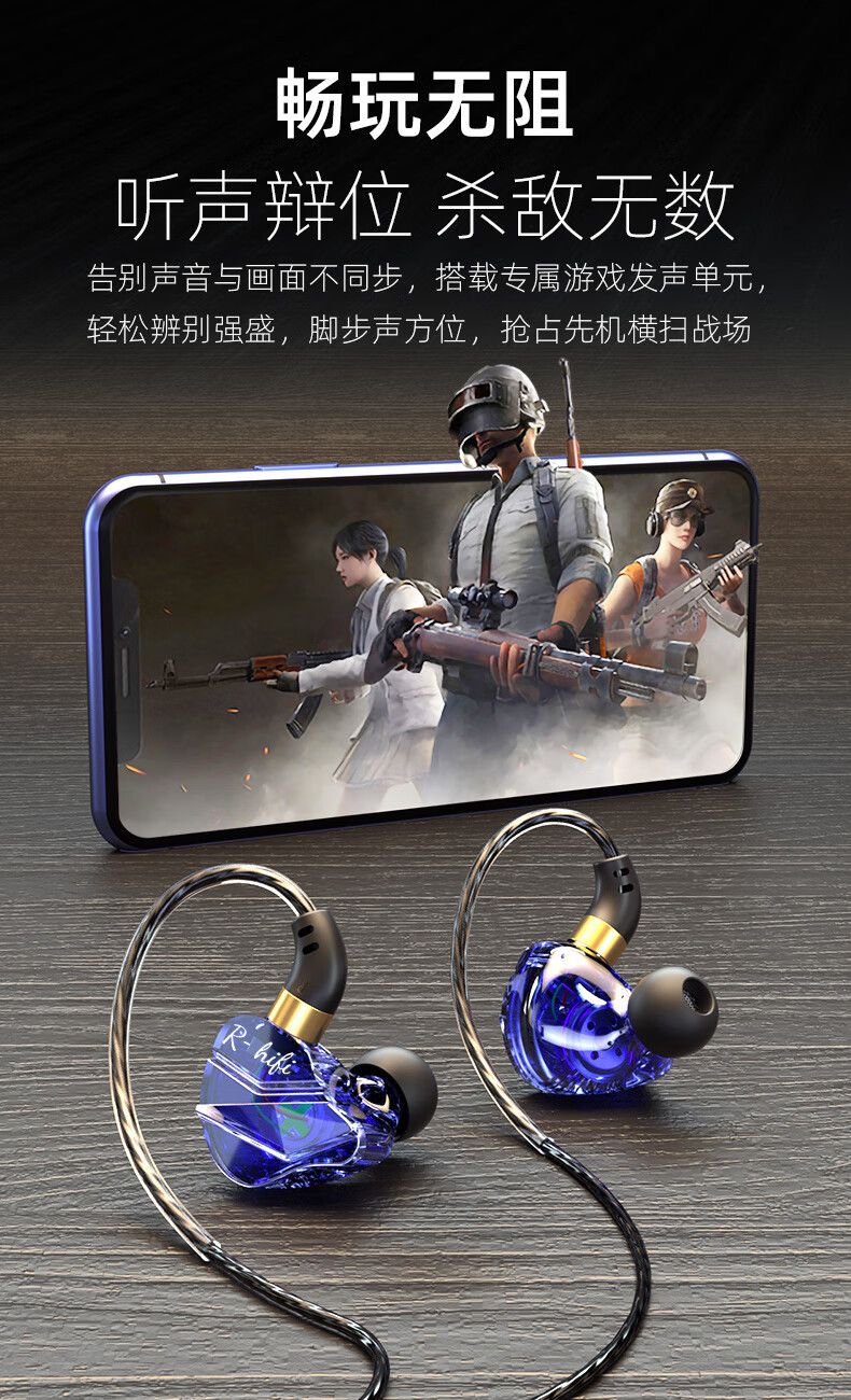 Kabelgebundene In-Ear-Ohrhörer, USB Type-C, HiFi, Mikrofon