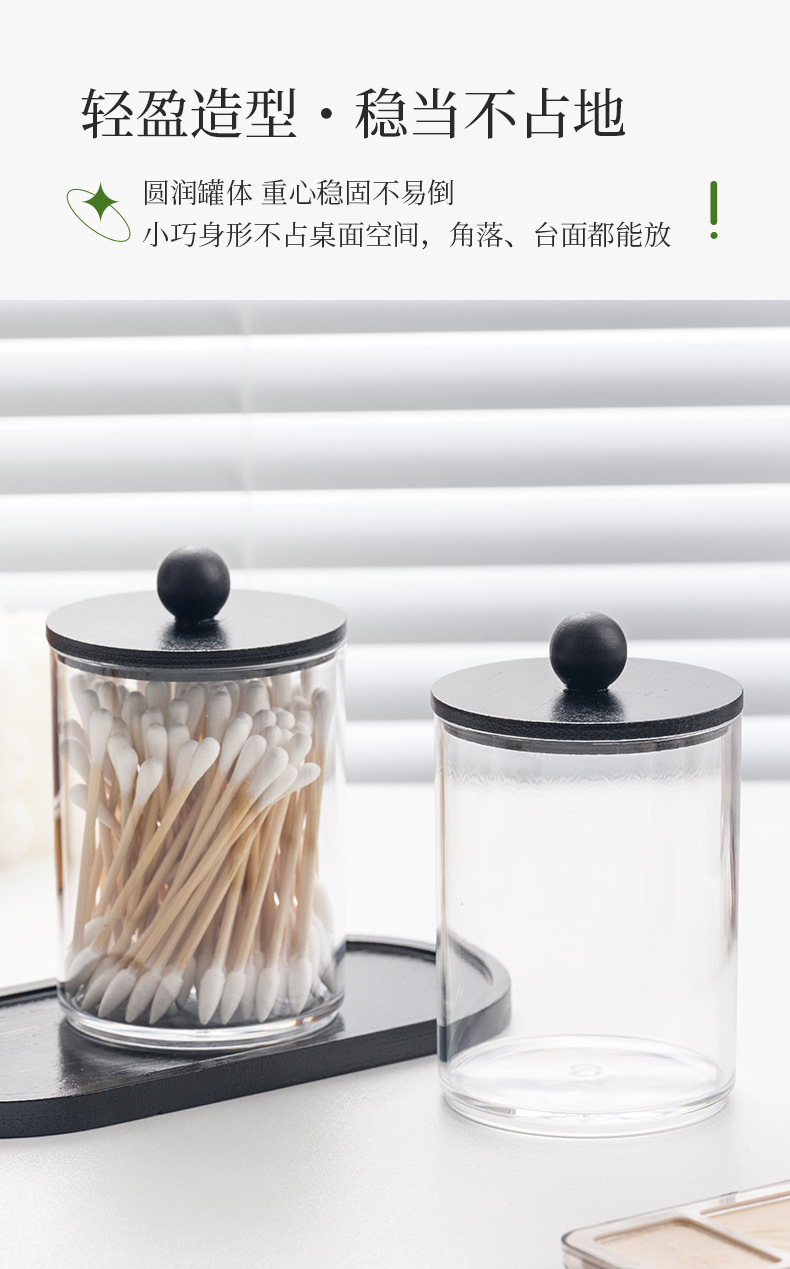 Cotton swab and toothpick storage box set