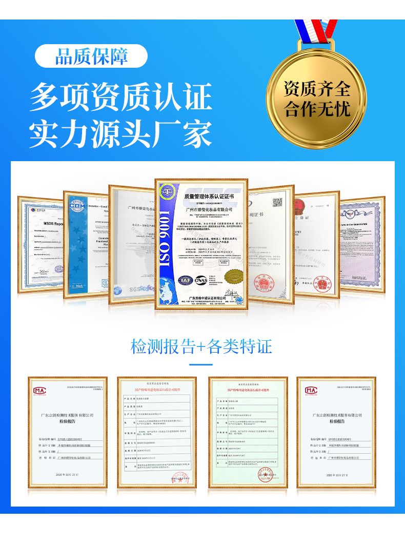 源头工厂外贸专供款全英文XUEYI积雪草微针痘痘贴支持OEM贴牌出口