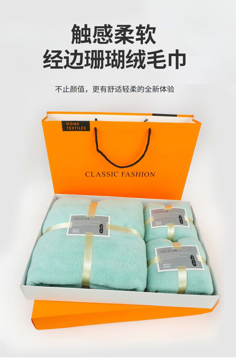 Mercan polar fleece havlu üç parçalı set