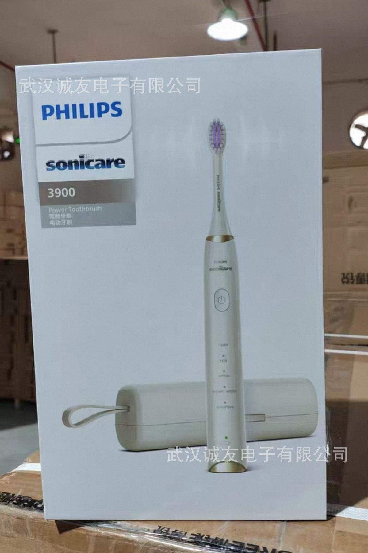 Philips HX2491 Elektrozahnbürste, aufladbar