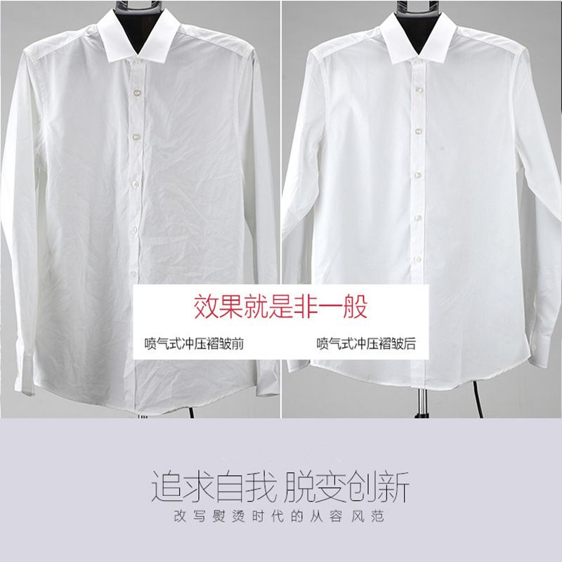 多功能蒸汽挂烫机大功率熨烫机家用智能熨烫机立式烫衣服电熨斗