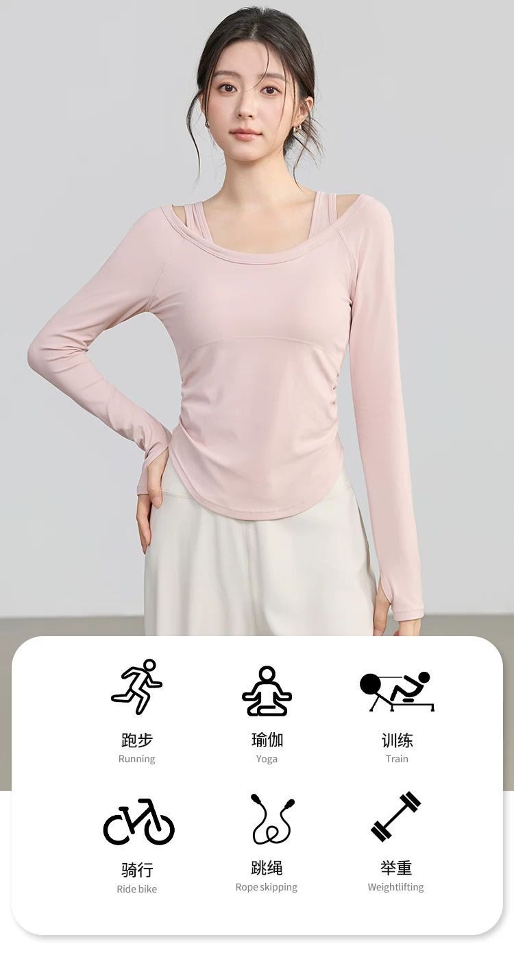 Women's yoga long sleeve top, autumn-winter, fitted