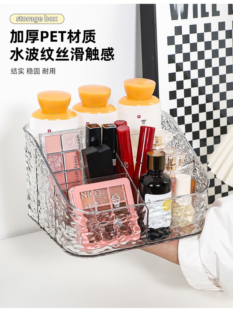 Transparent cosmetics storage box, multi-compartment, large capacity