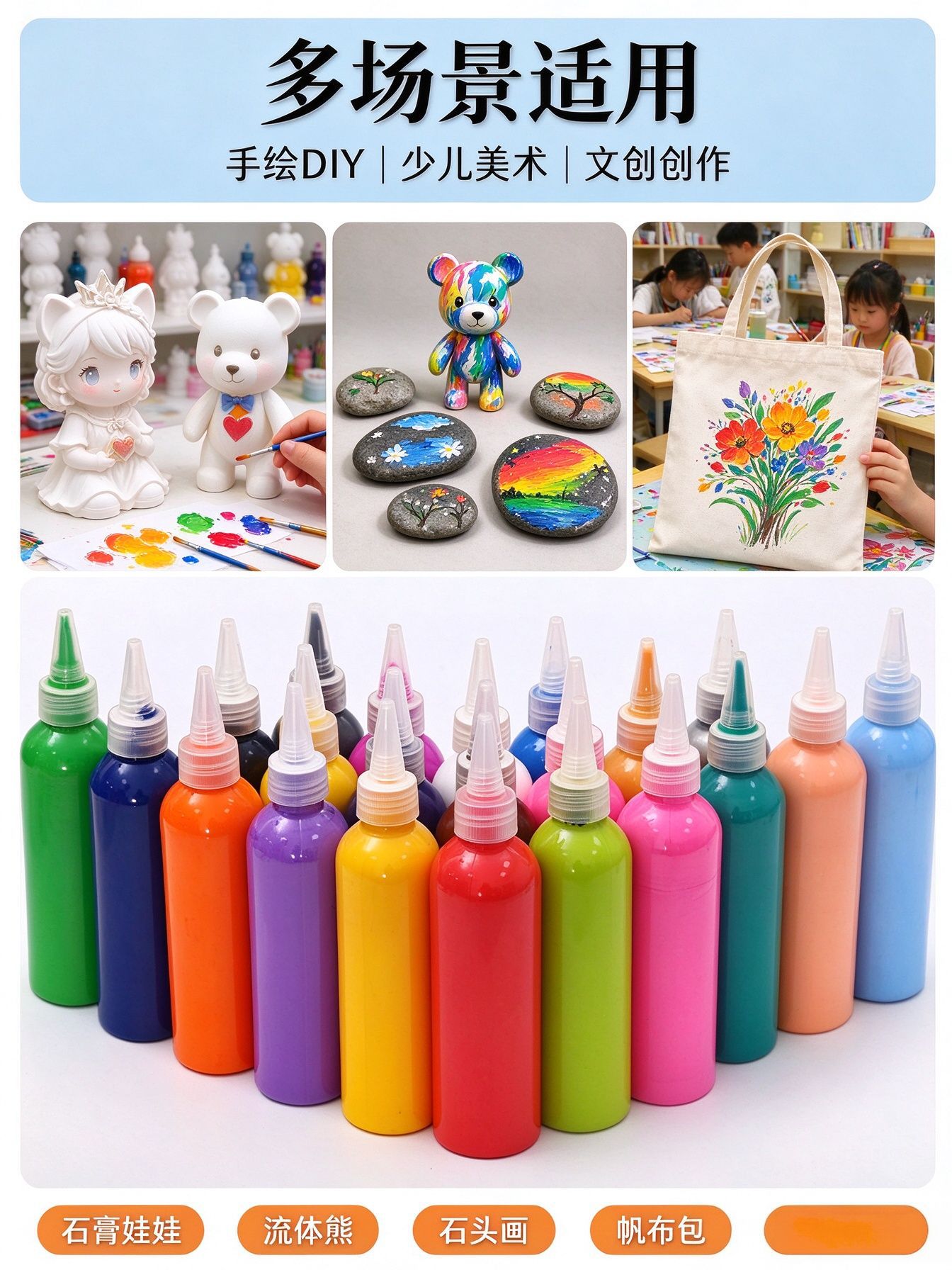 Washable watercolor paint, 60 ml, 12 colors, for children