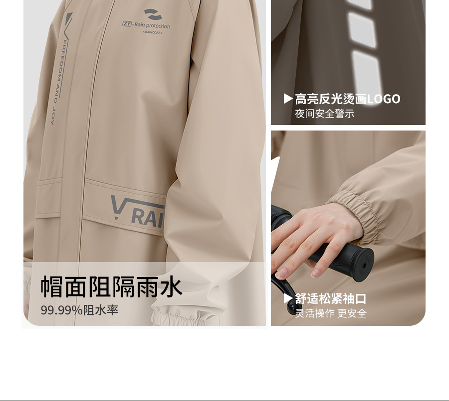 Zhengyu Langversion Regenjacke Ganzkörper mit Ärmeln