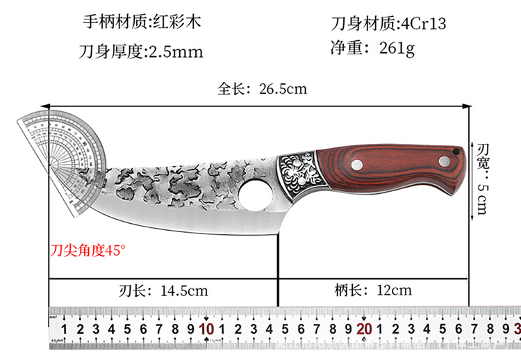 Yangjiang Metzgermesser-Set, handgeschmiedet, Hammerschlag
