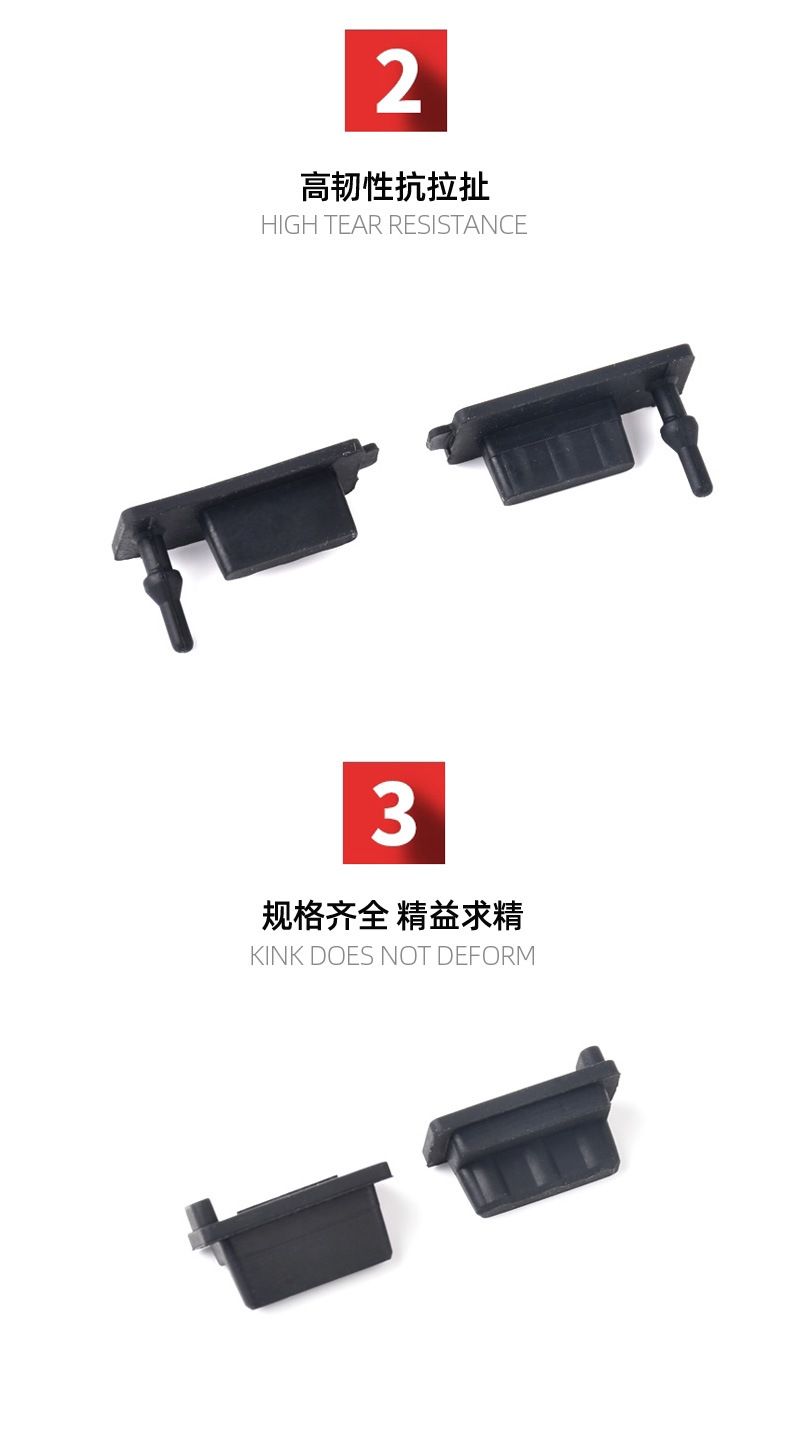 Micro-USB und USB-C weiches Silikonkappe