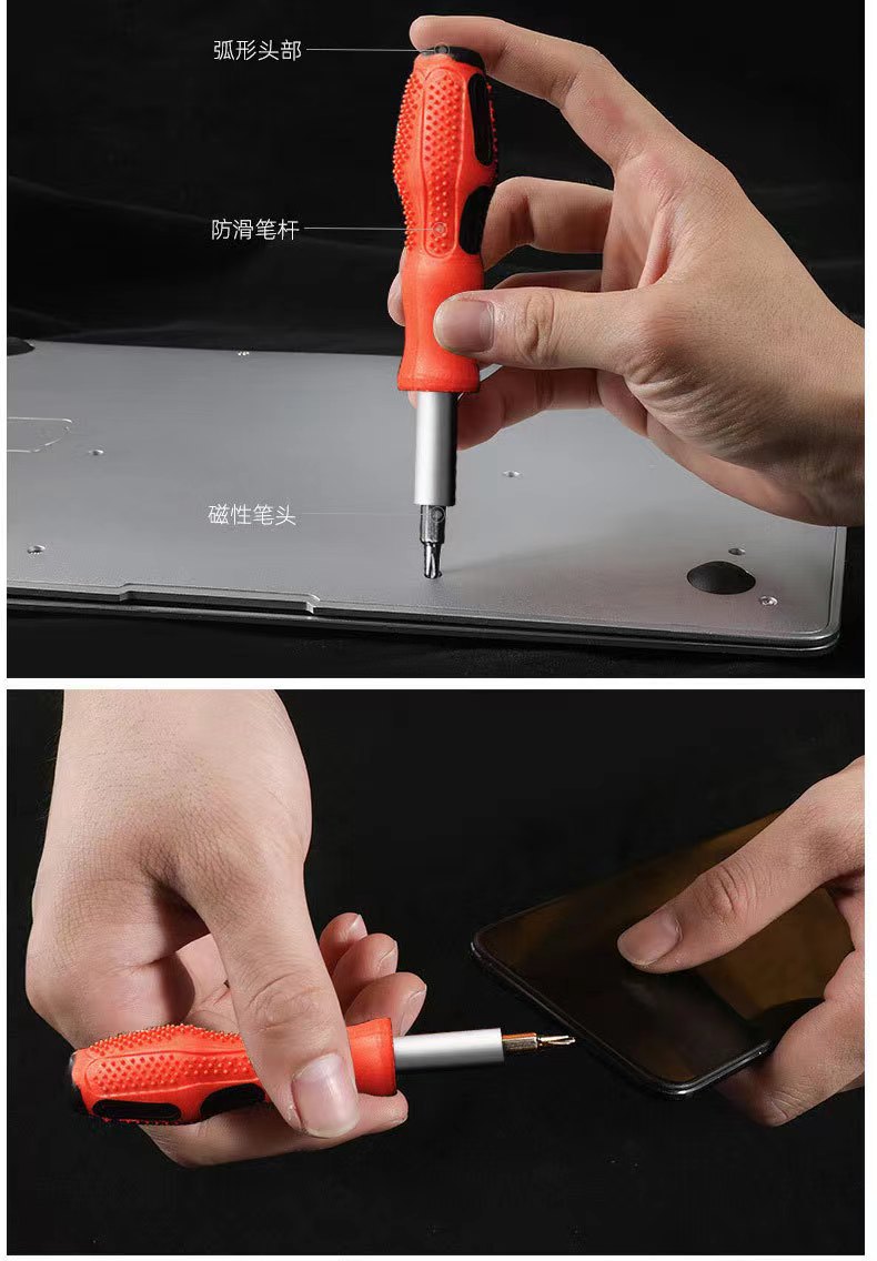 31-piece screwdriver set, phone repair, multi-function, various heads