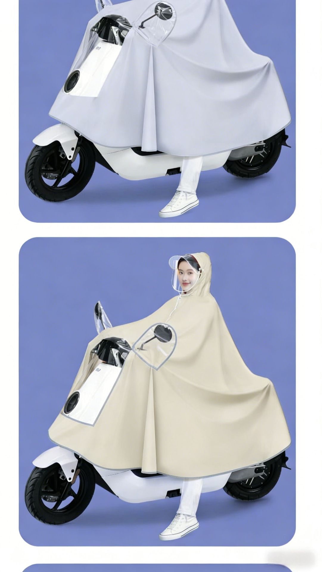 Electric vehicle raincoat, 2-person, full-length