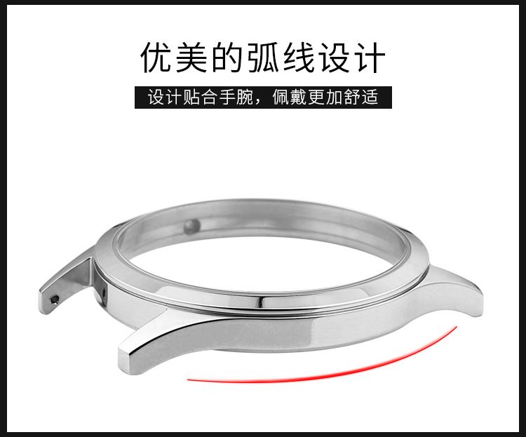 Watch case accessory, 40mm, stainless steel, sapphire crystal