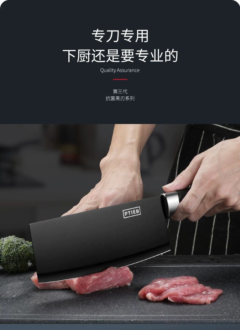 Kitchen knife set, bone cleaver, vegetable knife, cutting board