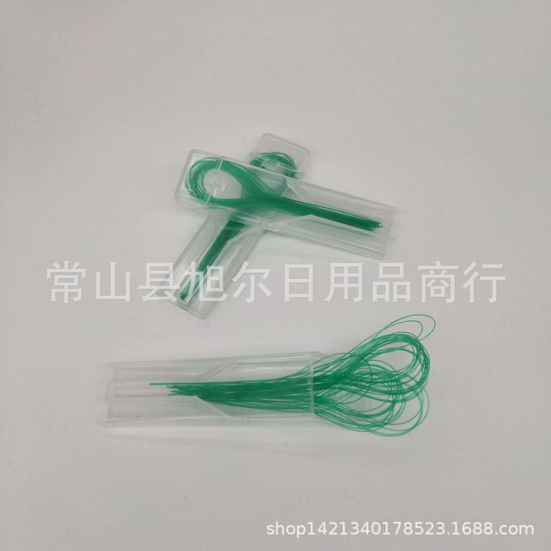 35支盒装牙线针玩具穿引线穿引线牙套钢牙牵引线3件套装