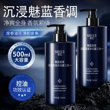 I韩伦美羽去黑头鼻膜贴强力小气泡鼻贴收缩毛孔清爽深层清洁粉刺