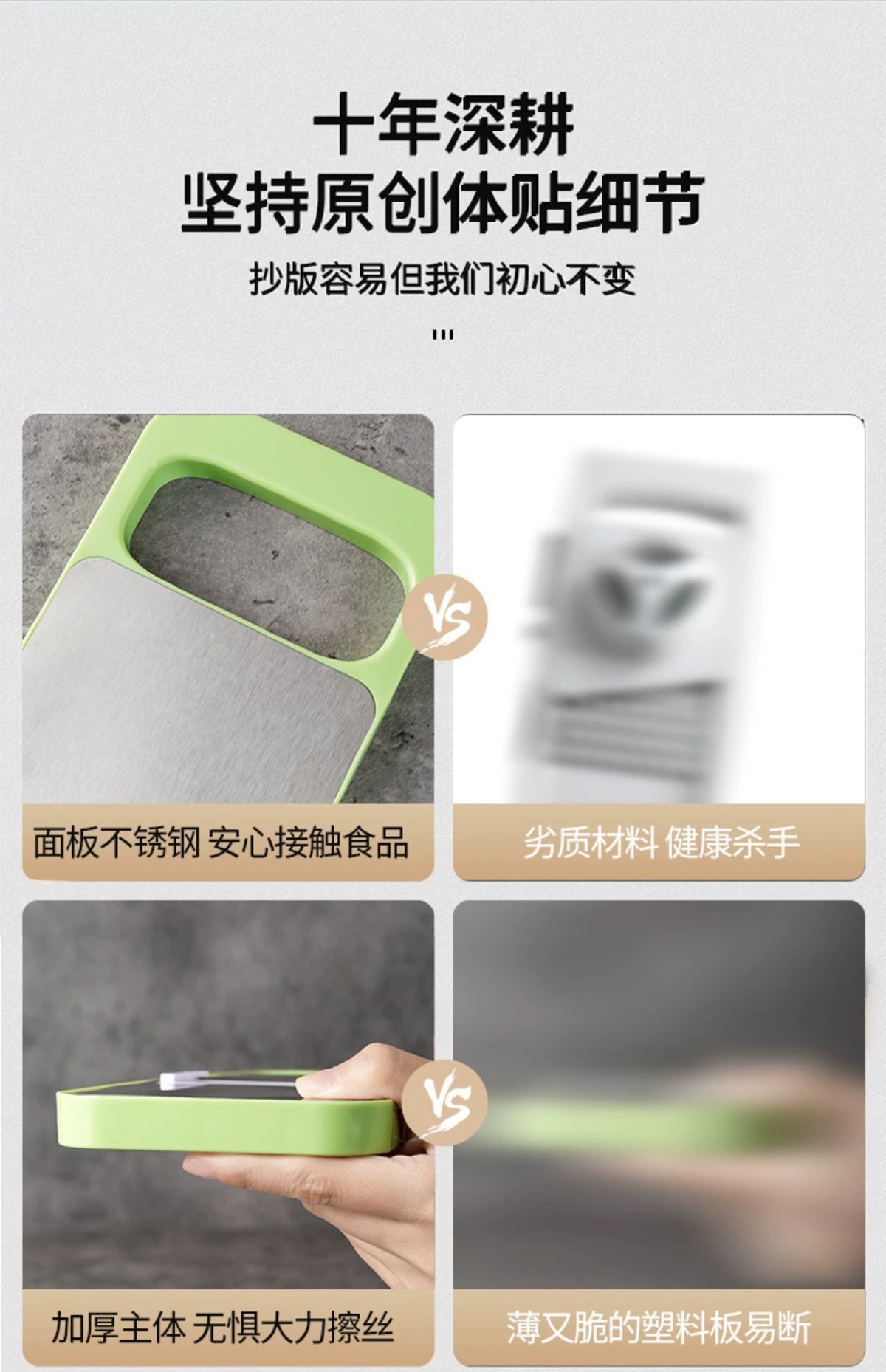 Multifunctional kitchen vegetable cutter and shredder