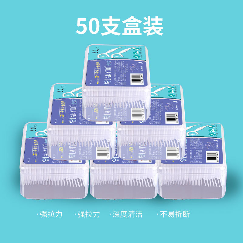 Dental floss sticks, ultra-fine, 100 pieces, family pack