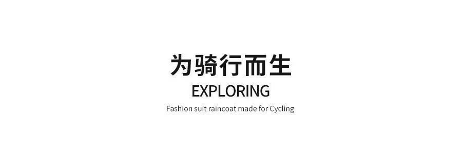 Motorcycle raincoat full body two-piece rider rain suit