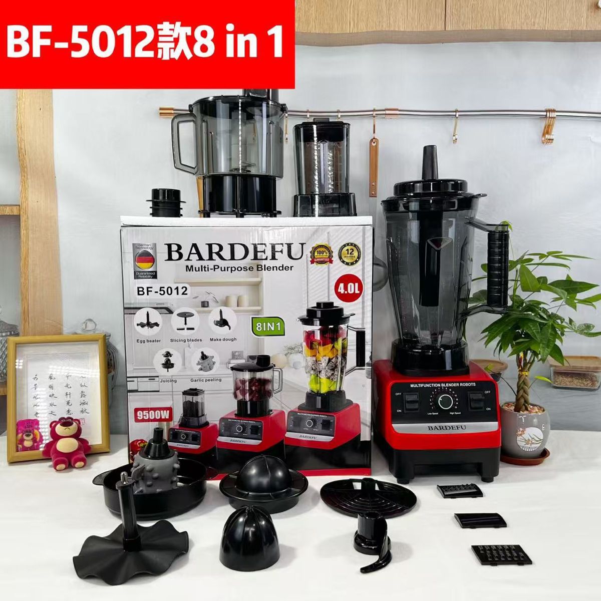 Yüksek hızlı blender 220-240V, çok kapasiteli, ev ve ticari kullanım