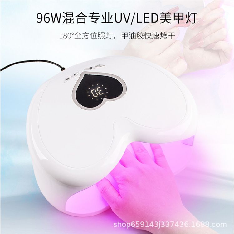 Nail curing lamp smart sensor phototherapy