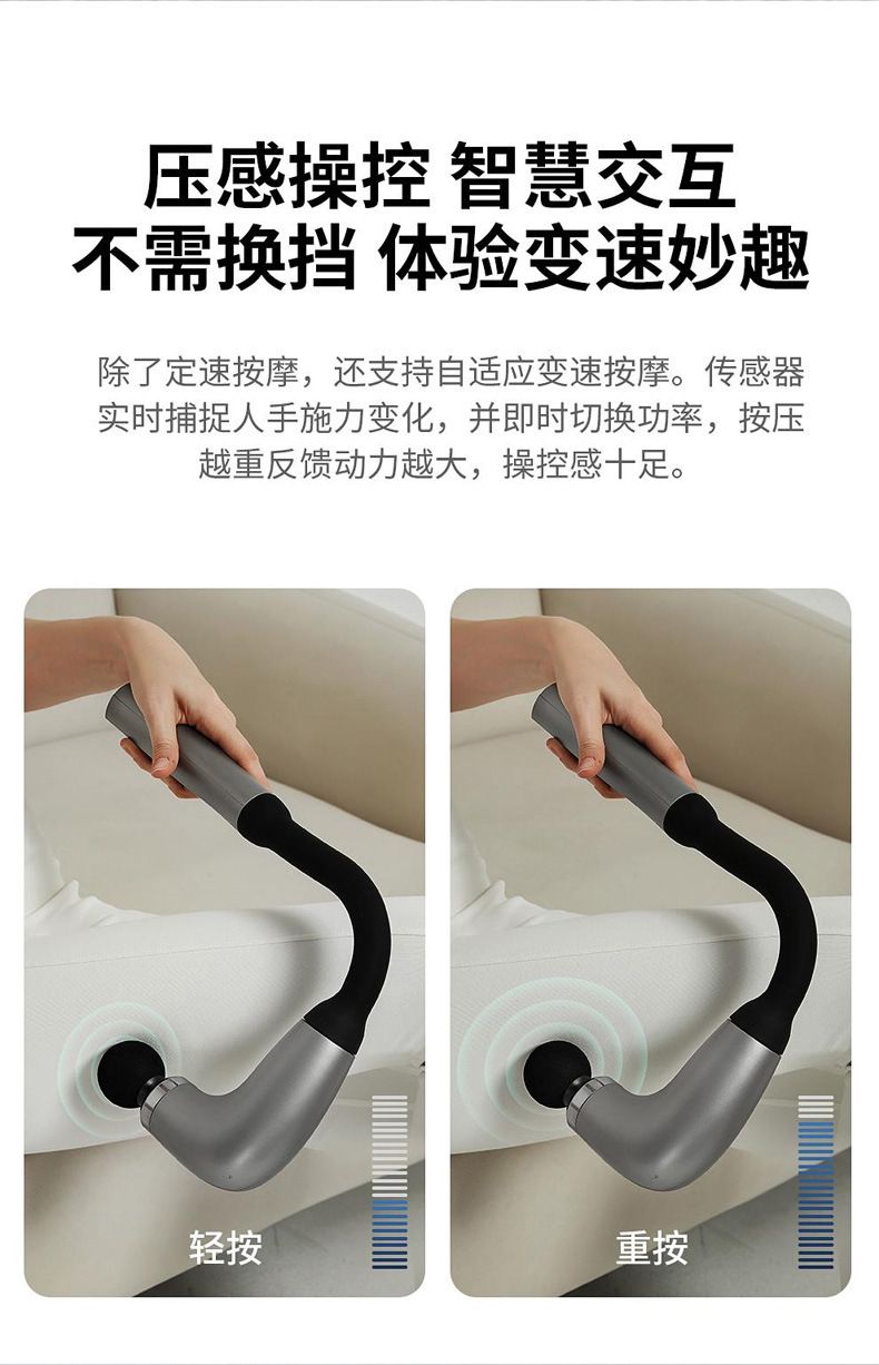 跨境热销筋膜枪肌肉按摩颈椎全身背部肩颈小型弧形放松按摩捶批发