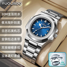 Men's quartz watch, silicone strap, waterproof