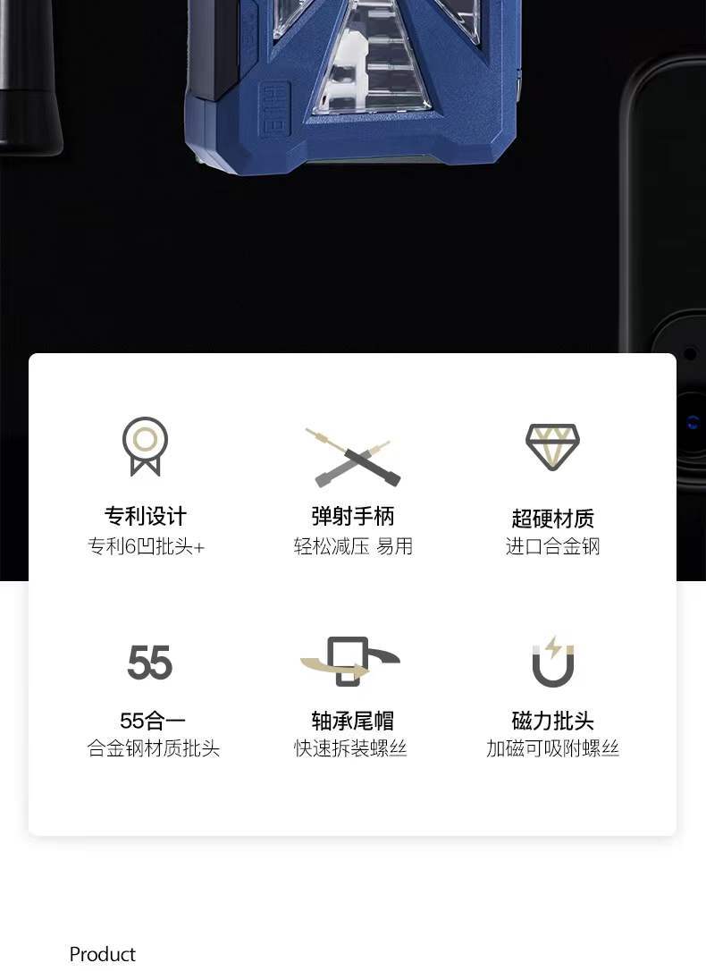 Nanqi Tornavida Seti 55'i 1 arada S2 Çelik Çok Fonksiyonlu Tornavida Hassas Onarım Aracı Kolu Bit