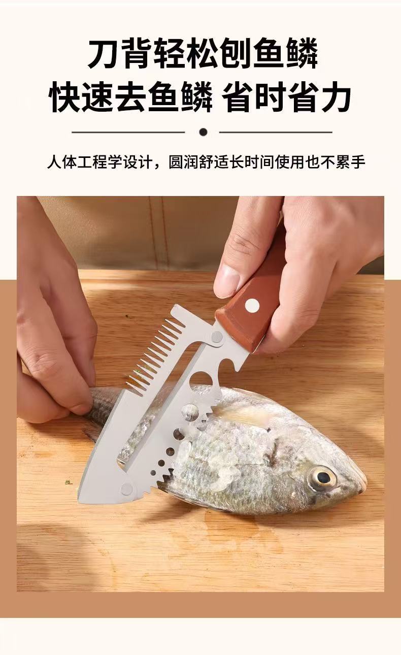 7-in-1 Stainless Steel Kitchen Tool Set