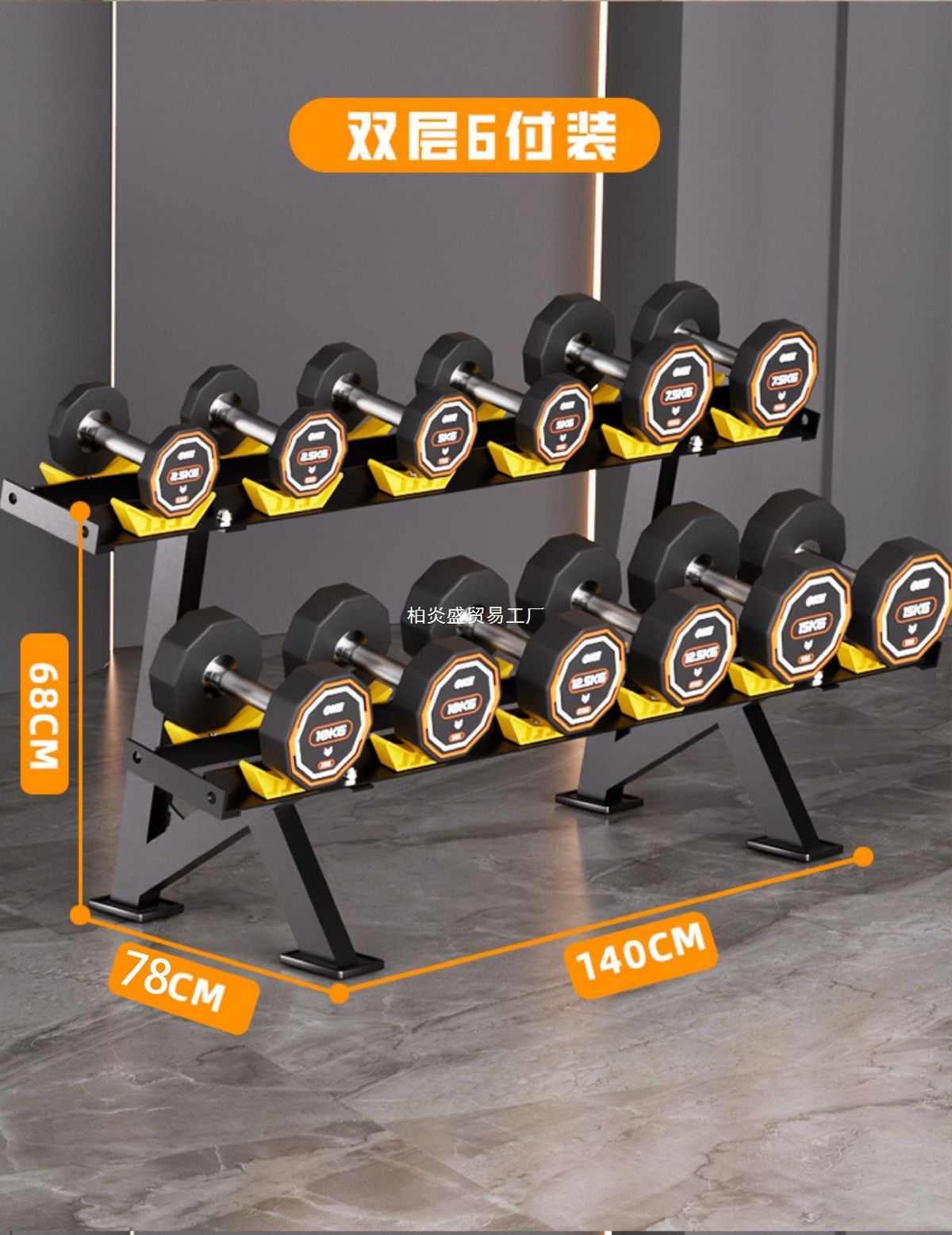 Pure steel dumbbell set 10 kg, rubber coated, home and gym