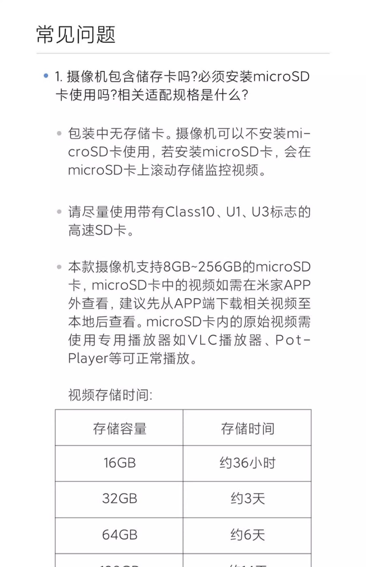 Xiaomi Mi Home intelligente Kamera mit Pan-Tilt, WiFi, 2K