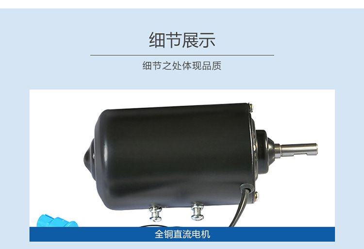 JJ-1 laboratuvar elektrikli karıştırıcısı, 90-200W